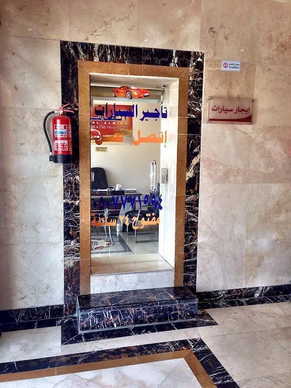 Dar Al Thagher Furnished Apartments Dzsidda